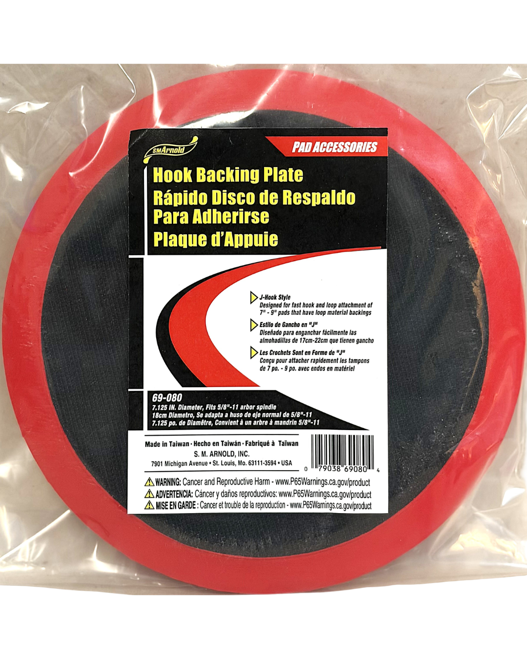 Velcro / Hook and Loop Backing Plate